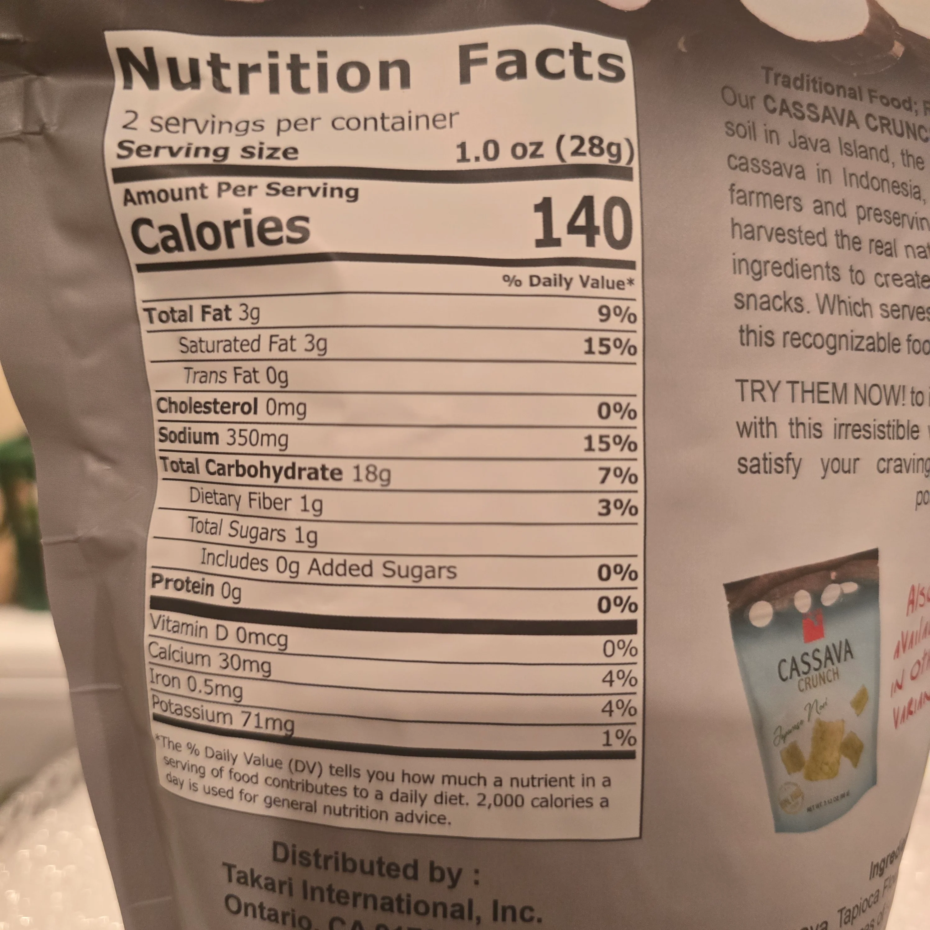 Takari Cassava Crunch 2.12 Oz Truffle - Image 2