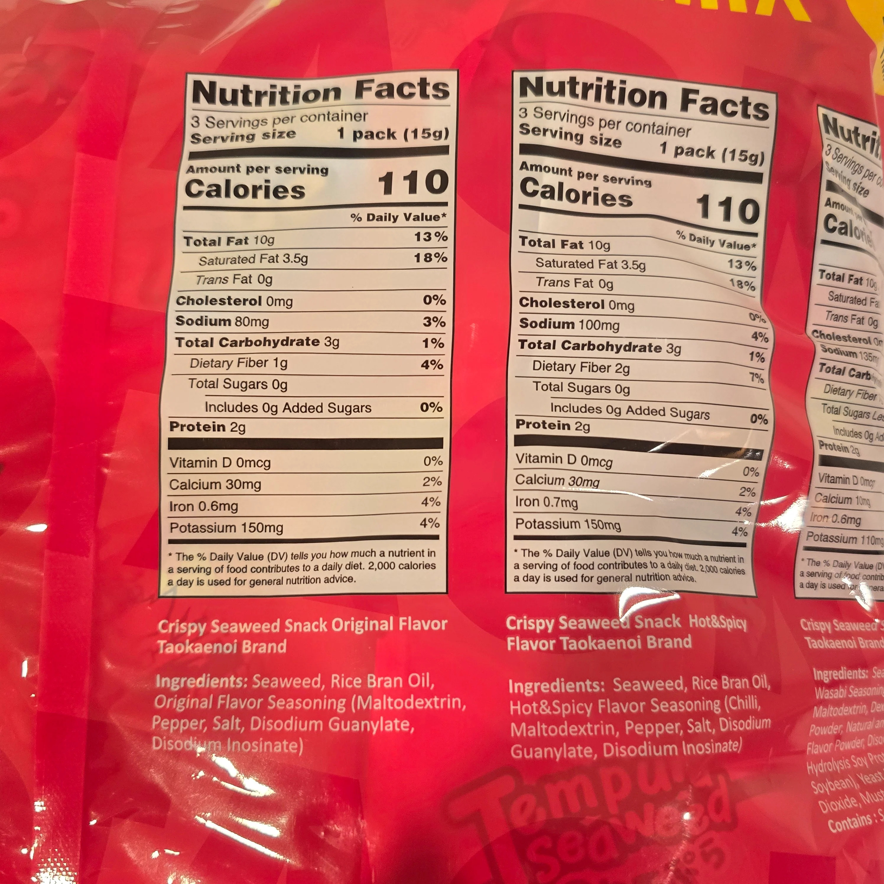 Taokaenoi Crispy & Tempura Seaweed Snacks Flavor Mix (18 pcs) - Image 3
