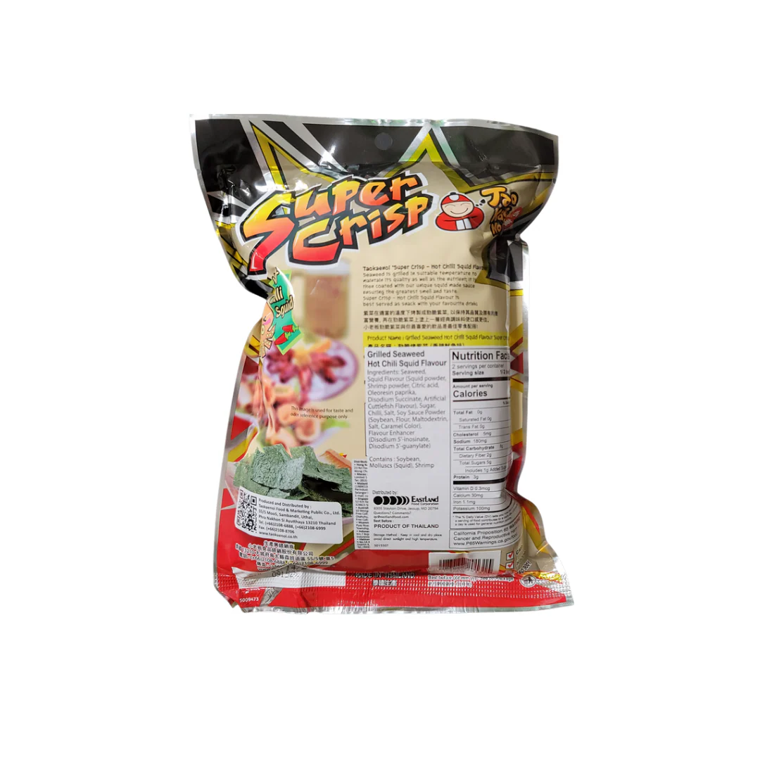 Taokaenoi Grilled Seaweed Hot Chili  Squid Flavor 24 g - Image 2