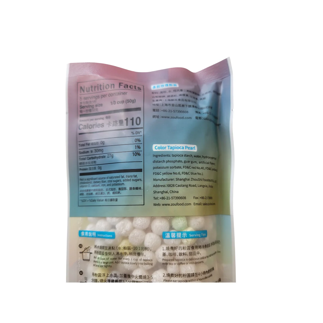 Tapioca Pearl Boba Assorted Multil Color 250 g - Image 2