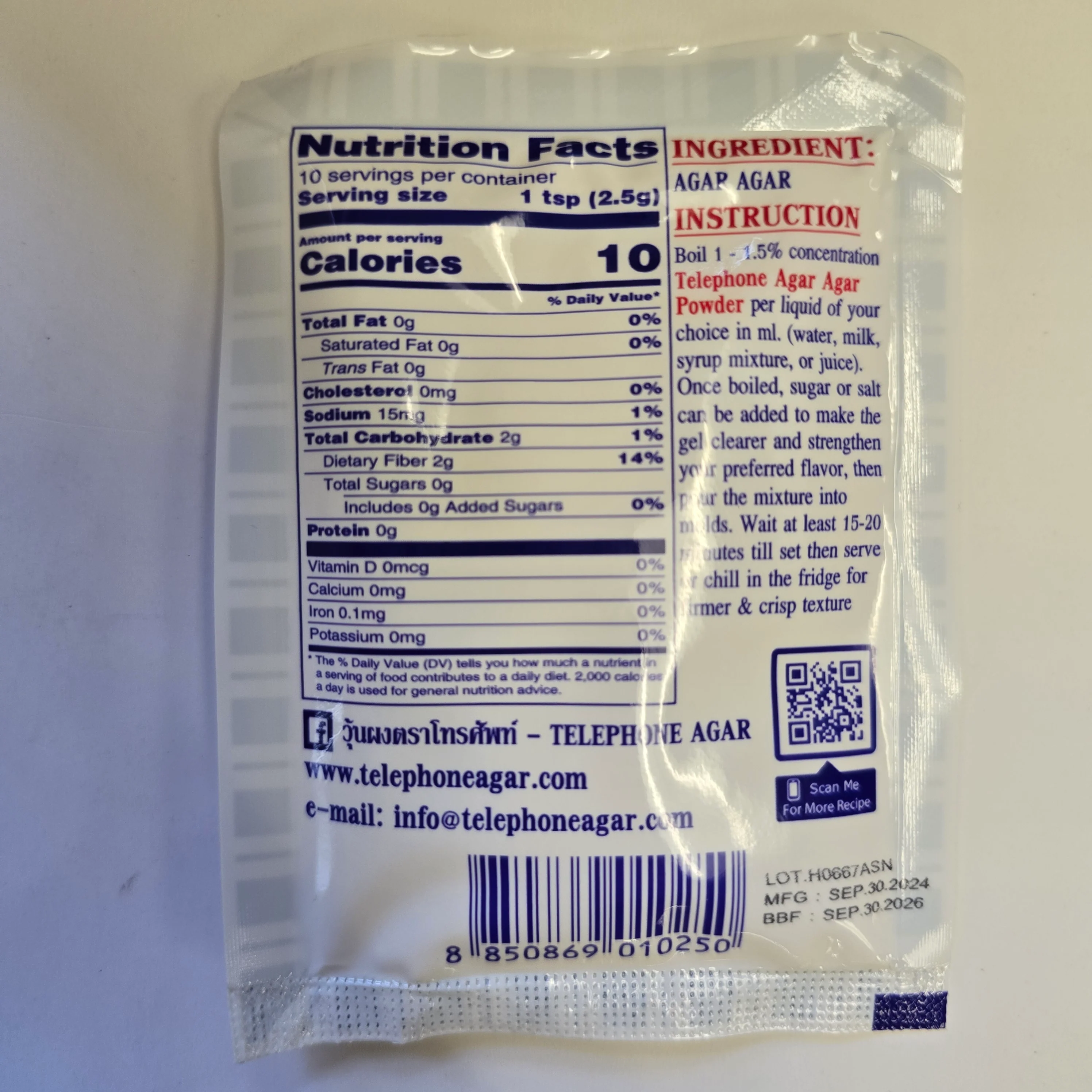 Telephone Brand Agar-agar Powder 0.88 Oz (25 g) - Image 2