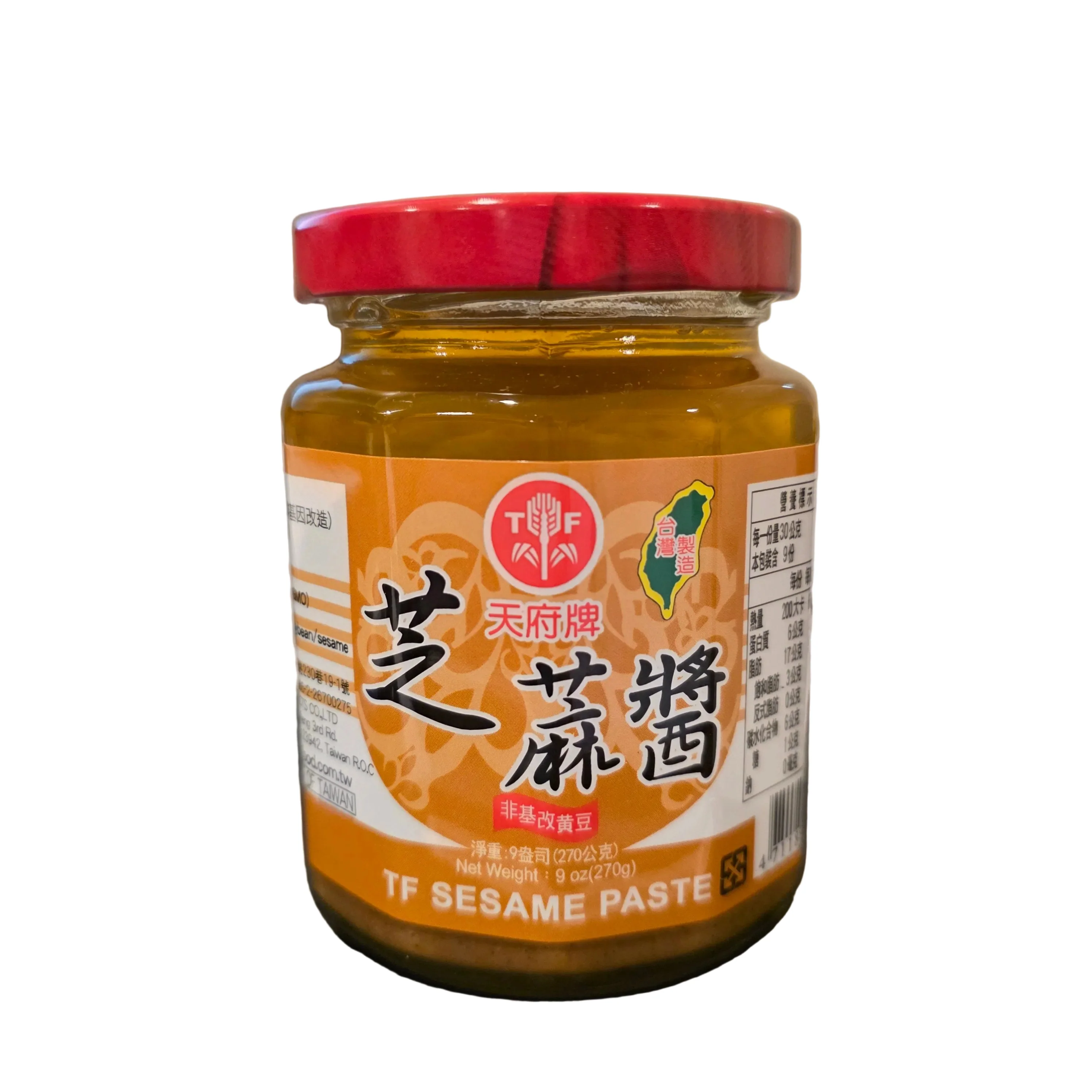 TF  Sesame Paste 9 Oz