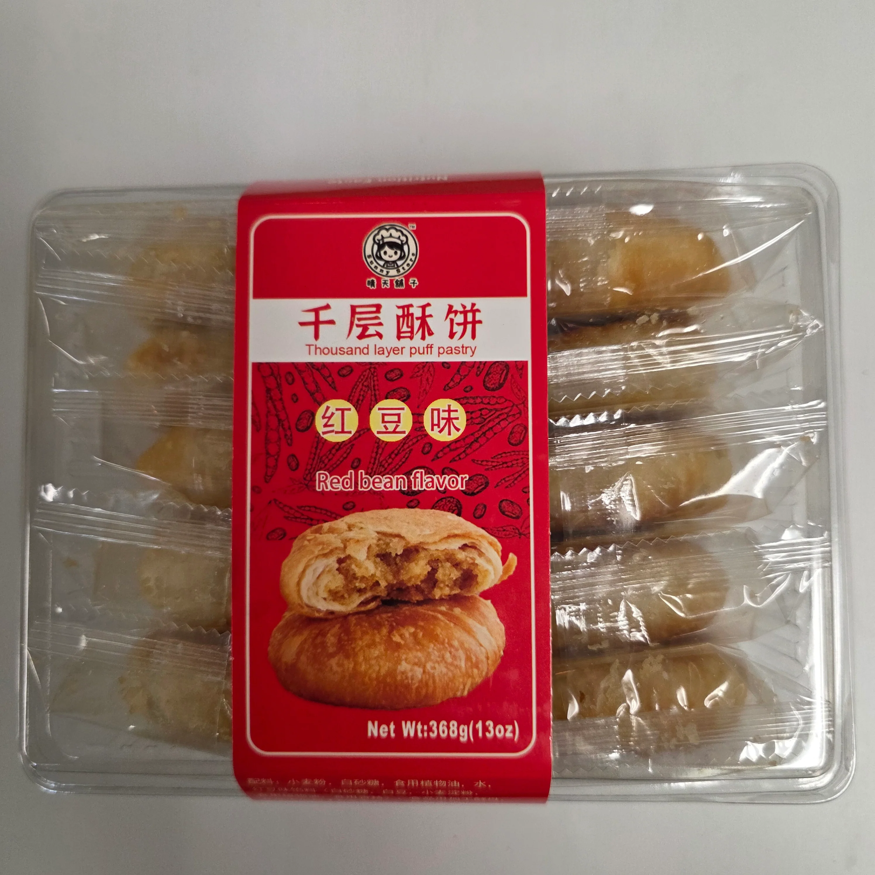 Thousand Layer Puff Pastry Red Bean Flavor 13oz (368g)
