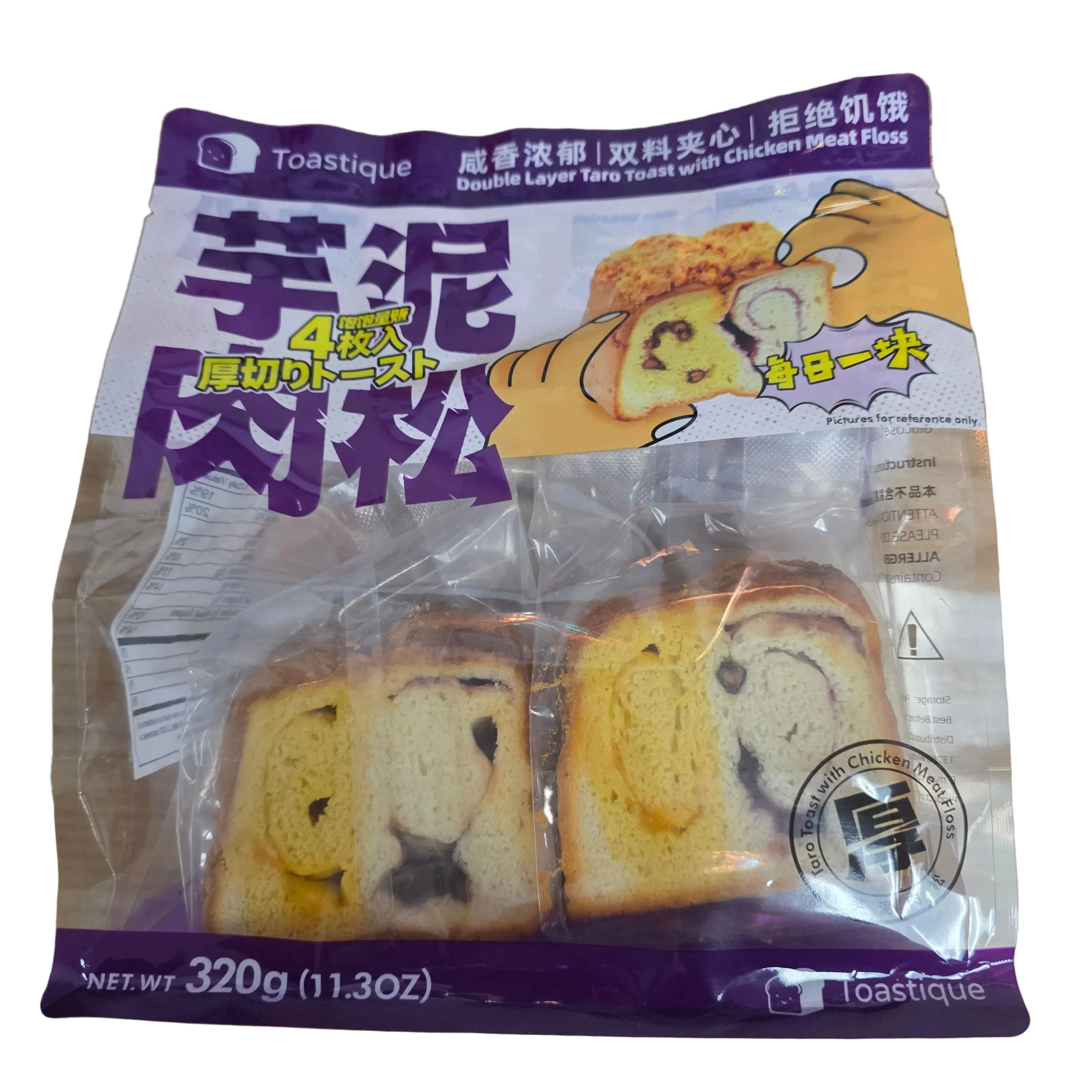 Toastique Double Layer Taro Toast with Chicken Meat Floss 320g (11.3 oz)