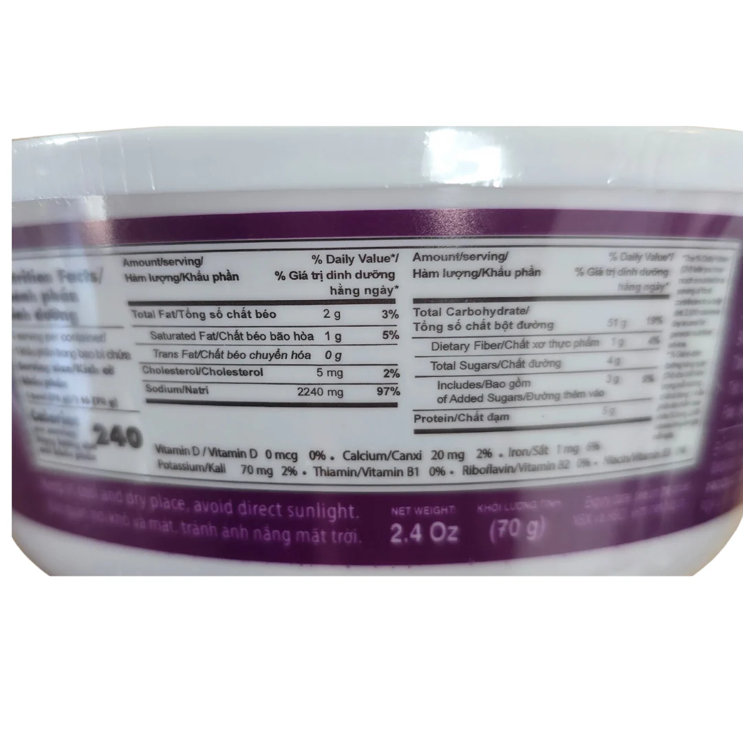 Vifon Instant Pho Bo Rice Noodle Beef Flavor Bowl 2.4oz - Image 3
