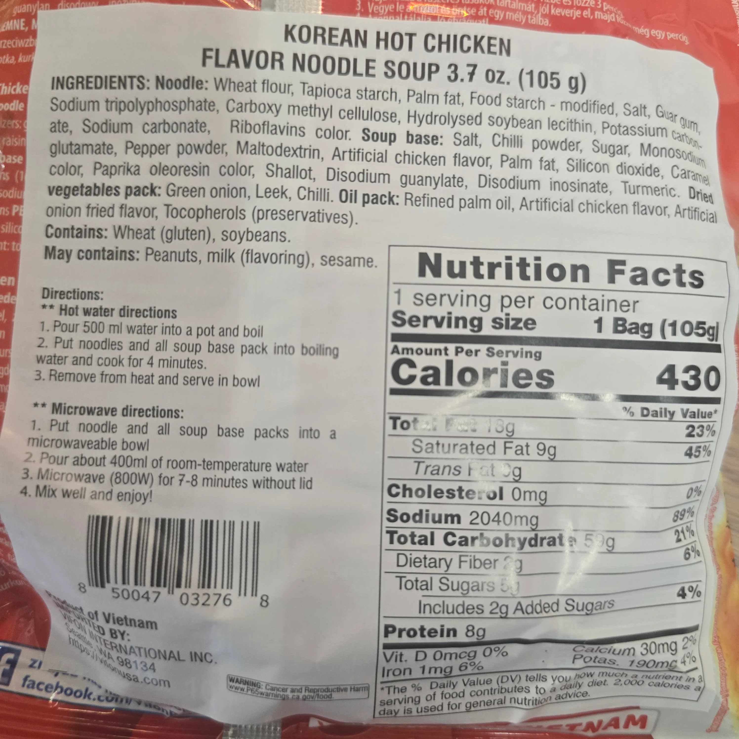 # Vifon Korean Hot Chicken Noodle Soup 3.70 oz - Image 3