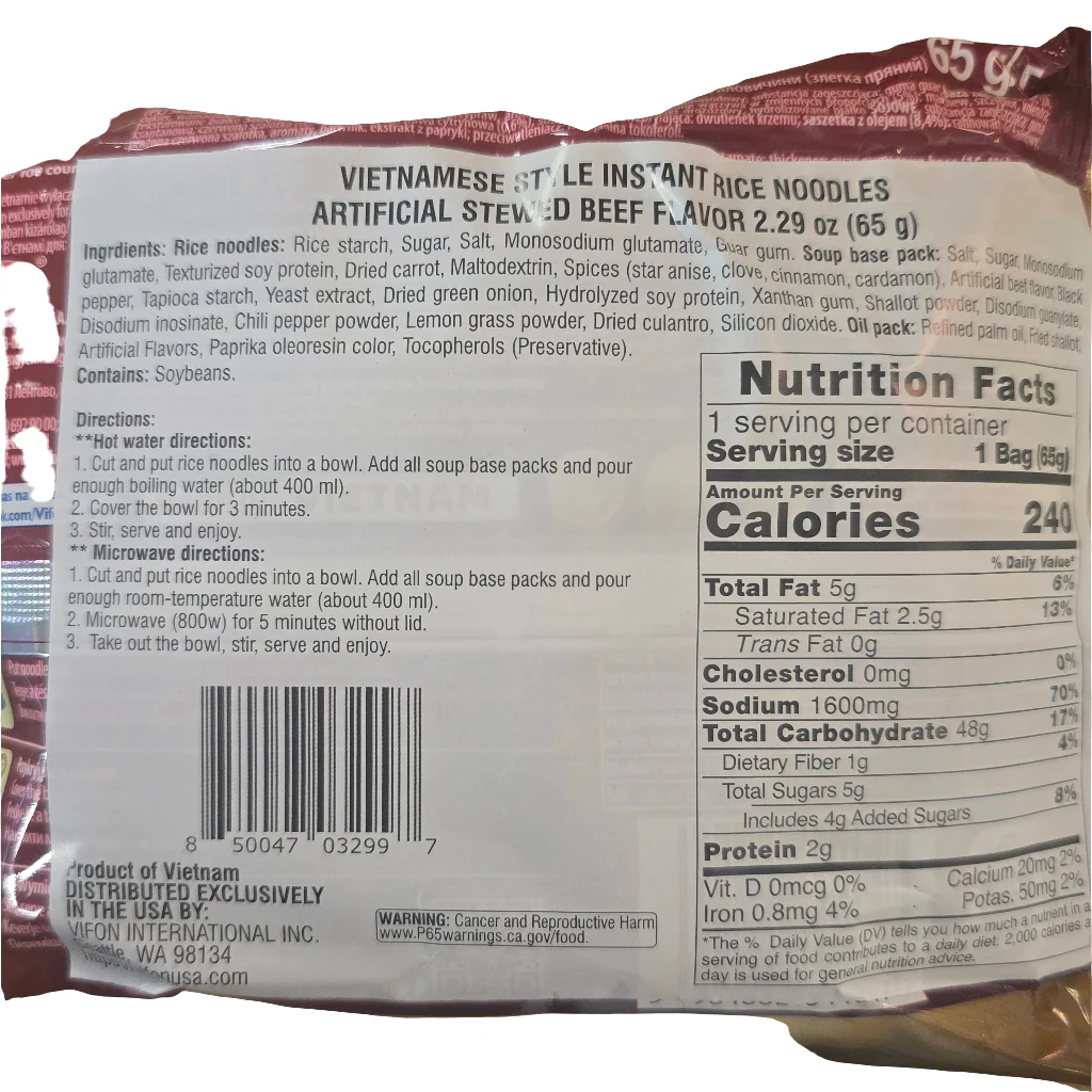 Vifon Vietnamese Style Instant Rice Noodles Artificial Stewed Beef Flavor 2.29 Oz (65 g) - Image 2