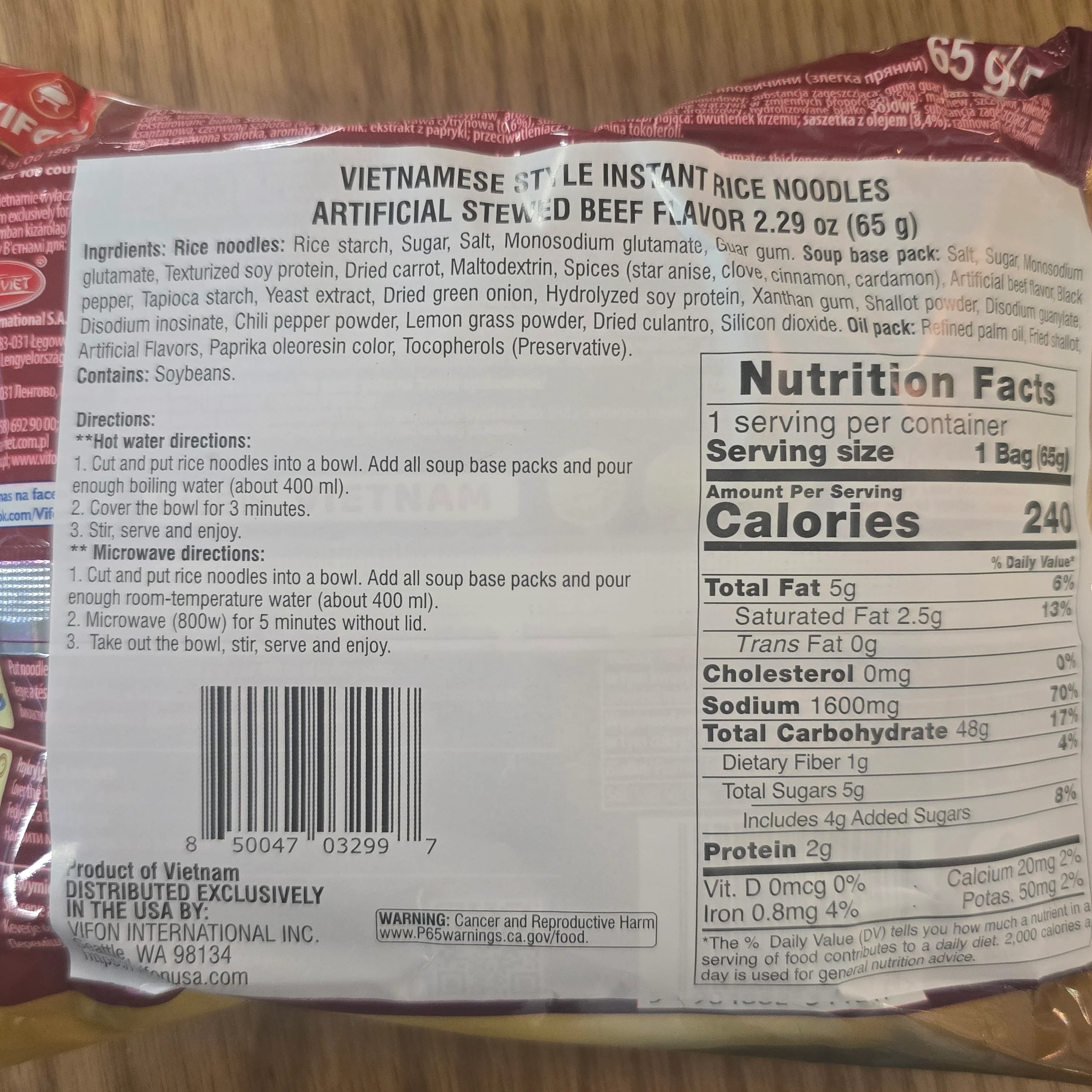 Vifon Vietnamese Style Instant Rice Noodles Artificial Stewed Beef Flavor 2.29 Oz (65 g) - Image 3