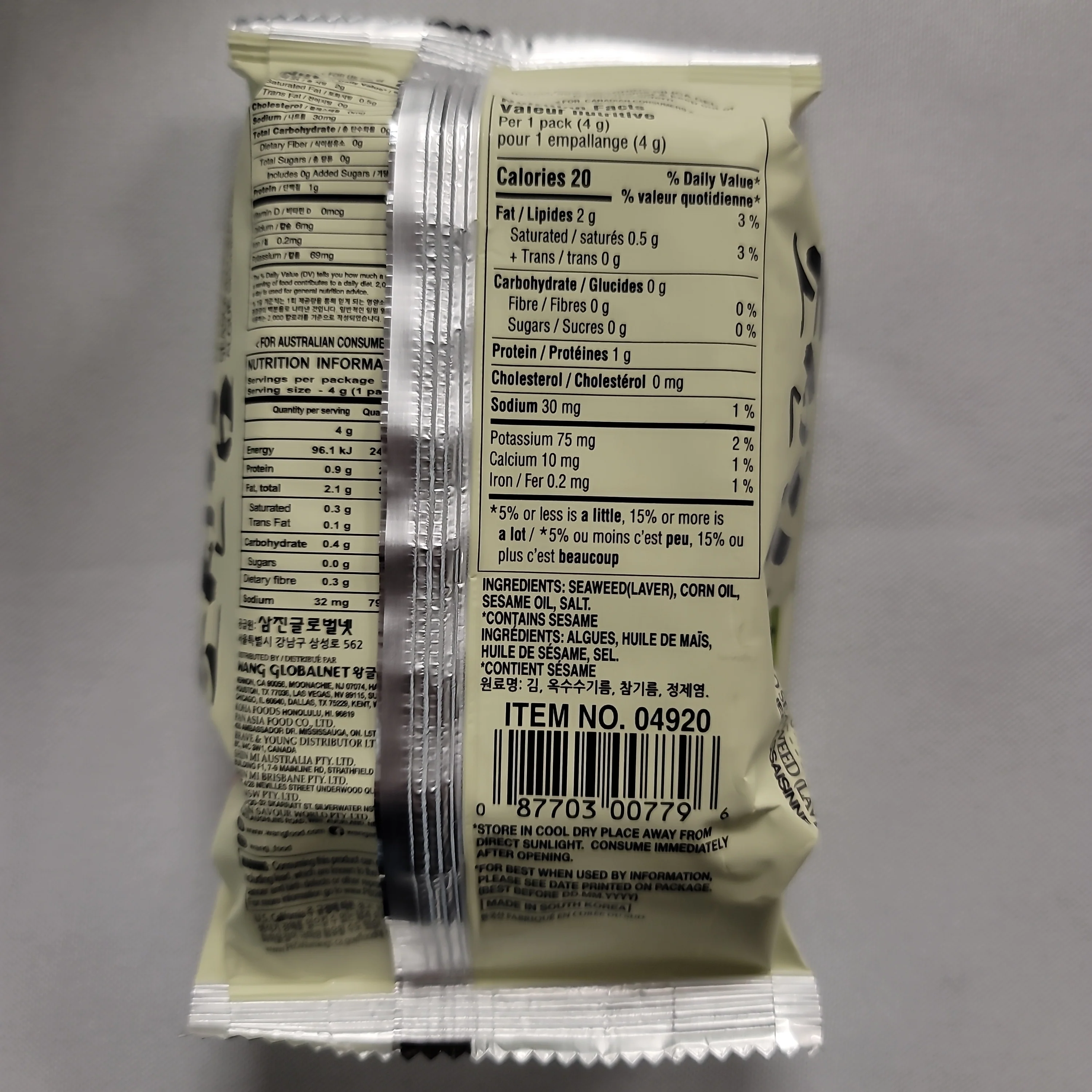 Wang Roasted Seaweed 4 g - Image 2