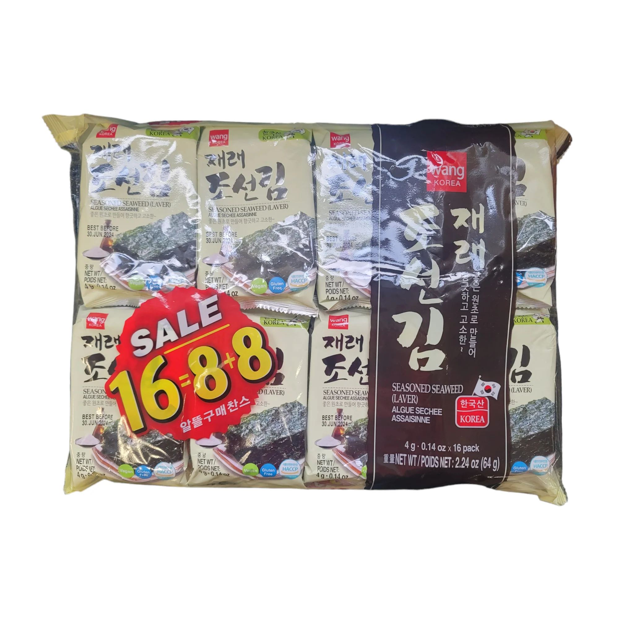 Wang Seasoned Seaweed (16x 4 g)