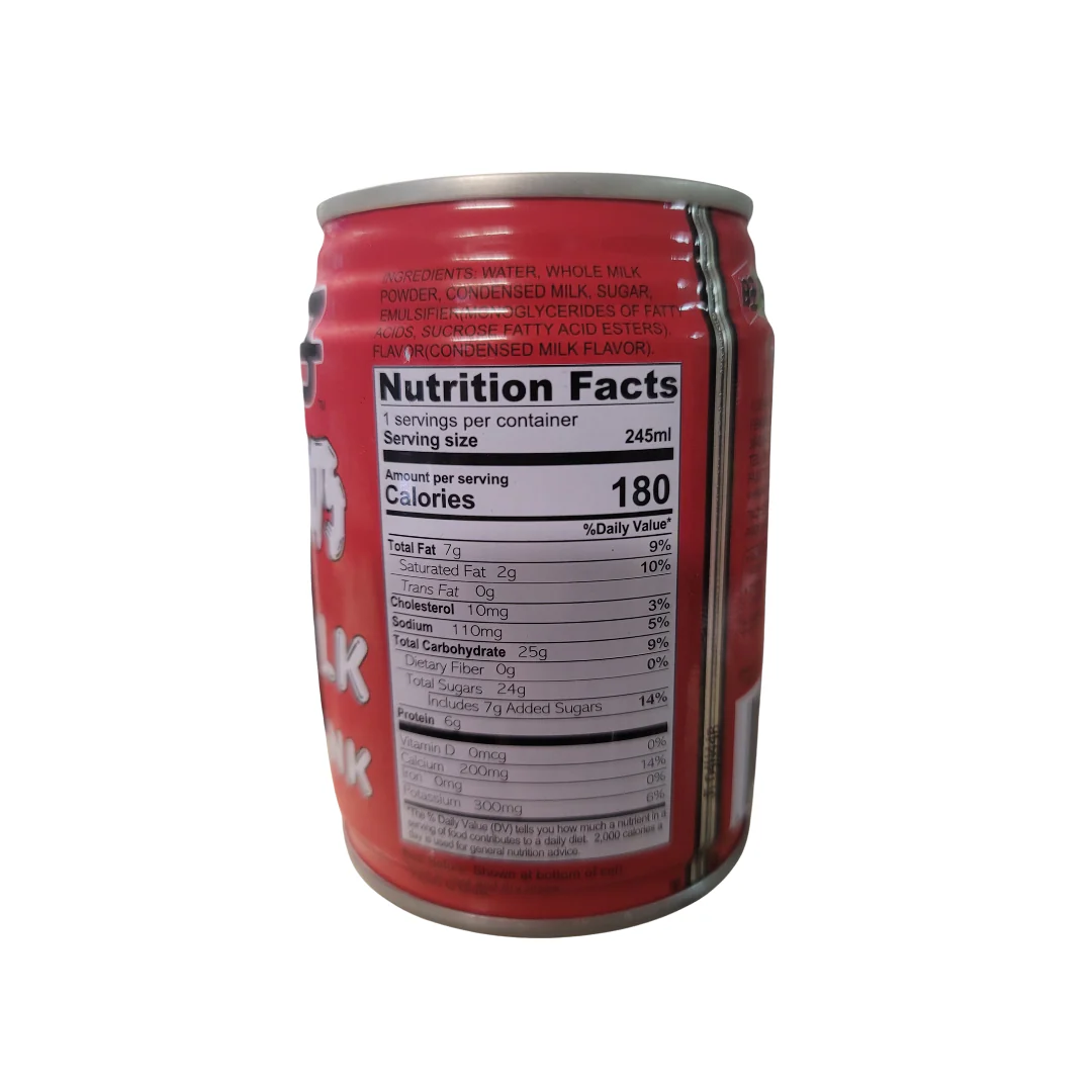 #Want-Want Kid Milk Drink 8.3 Oz - Image 2