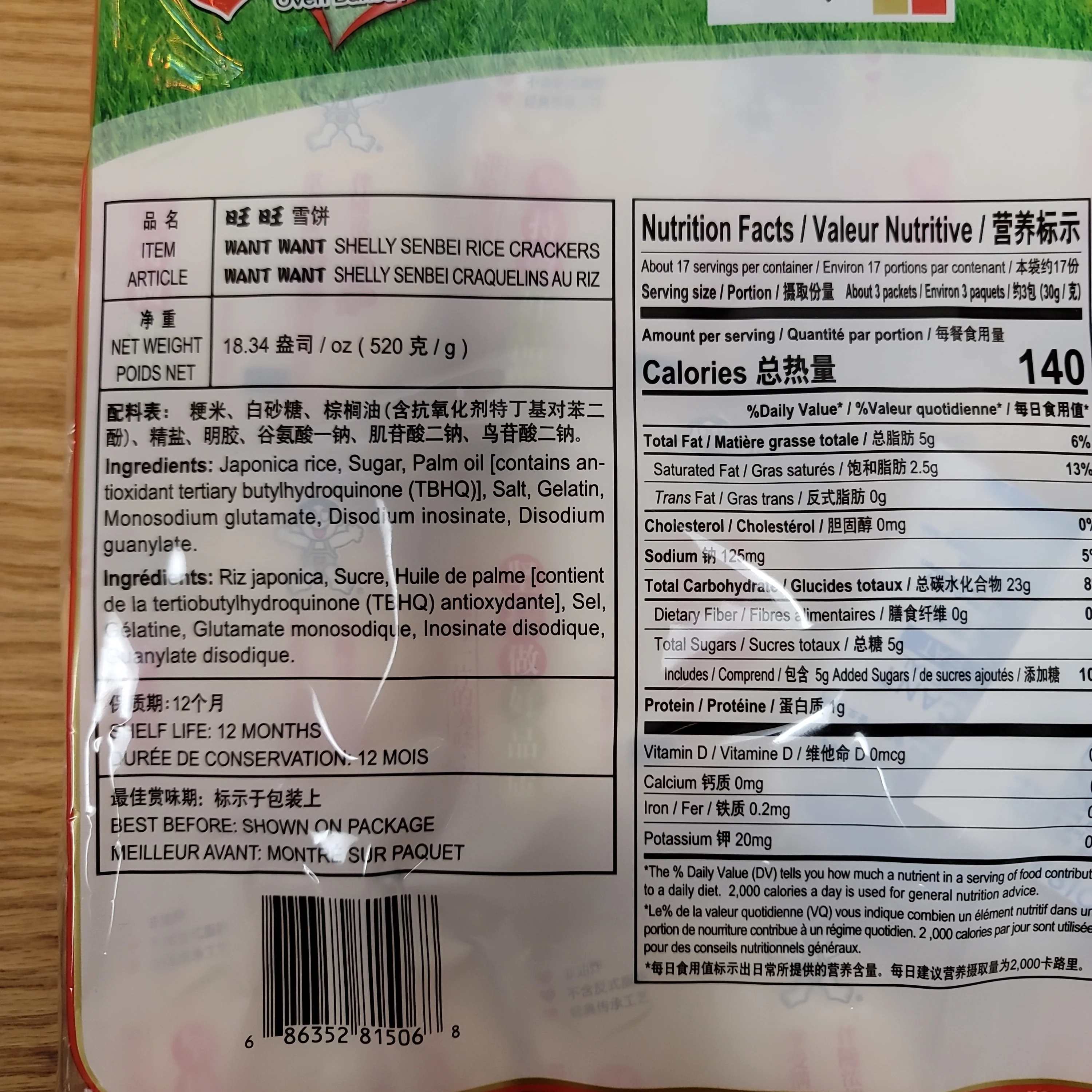 Want Want Shelly Senbei Rice Crackers Family Pack 18.34oz - Image 2