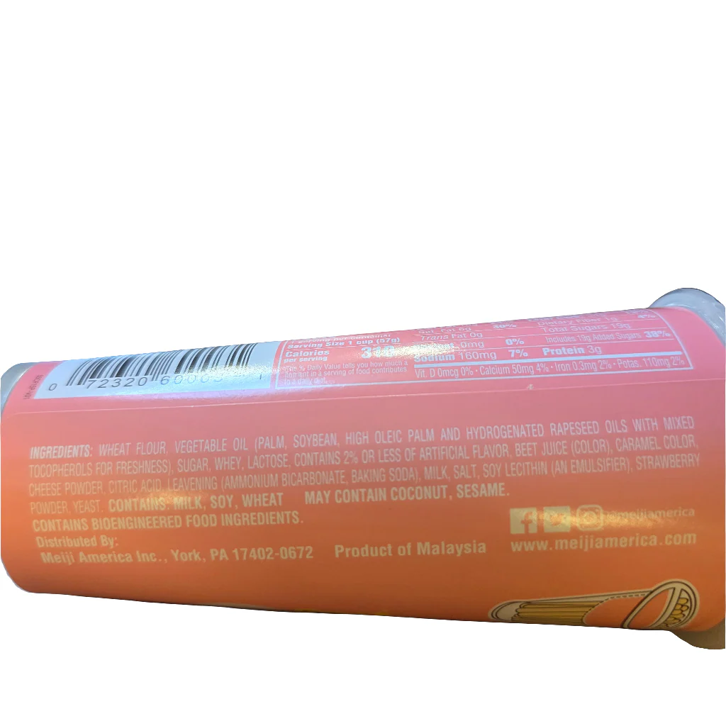 Yan Yan Meiji Strawberry Dip 57 g - Image 3