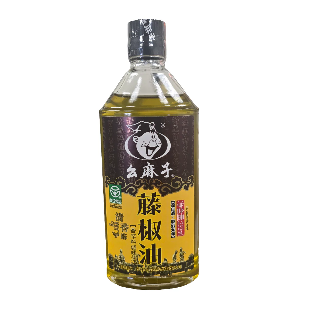 Yaomazi Green Sichuan Pepper Oil 250 ml