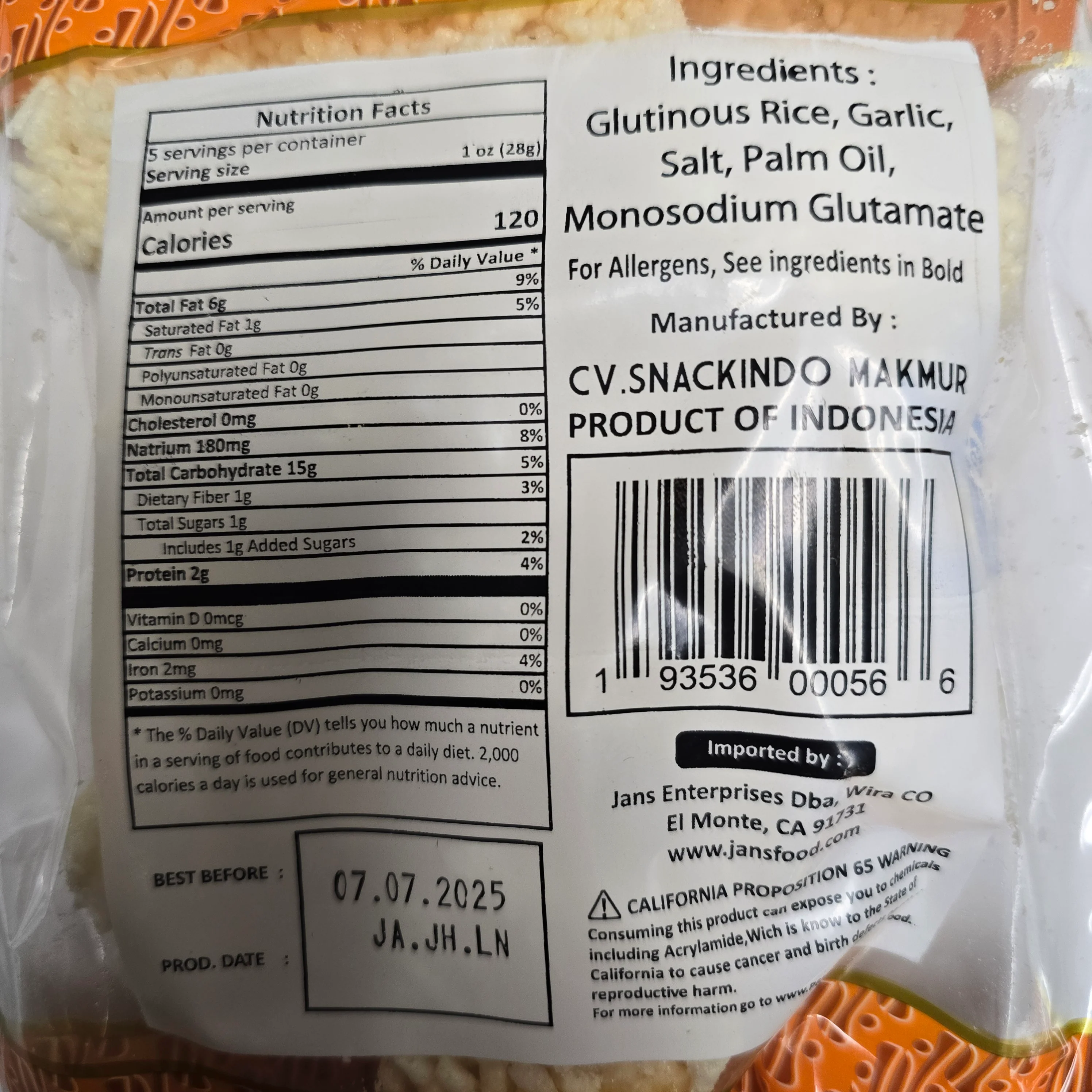 # Zona Rengginang Gurih (Rice Crackers) 4.93 Oz (140 g) - Image 2